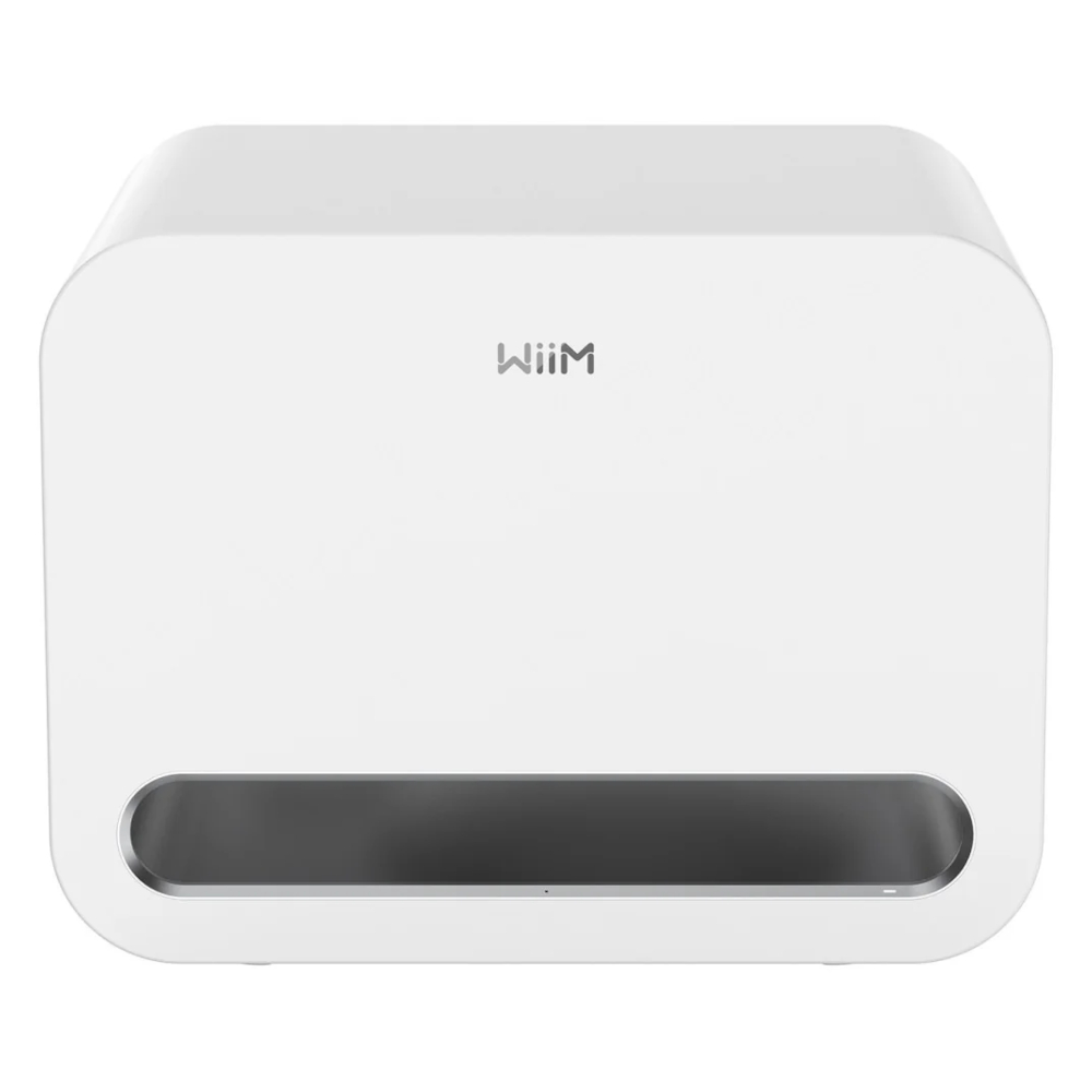 Субуфер WiiM Sub Pro - бял 2